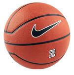 Мяч Nike Lebron XI all courts | BB0513-801